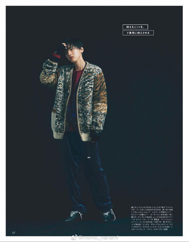 ������ʲô��˼