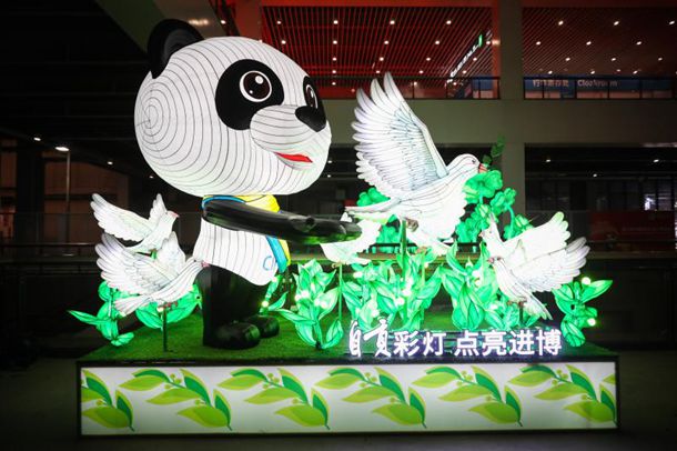 ���������еġ��Կ����ࡱΪ������ҵ��Ĵ��