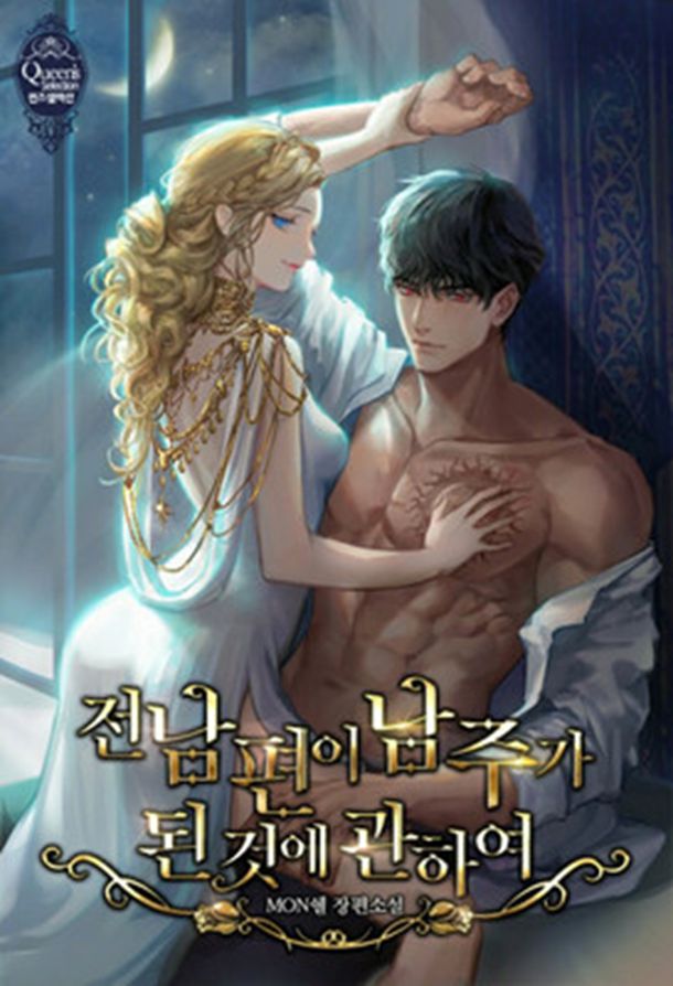 ���С�������������������ж���£��ٶȰٿơ���ѩ�����˽�һ��