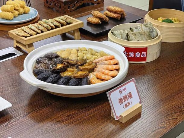 ԭ��ũ�����4�����4���ɡ�4���ۡ�4���裬ָ�Ķ���ɶ�����������